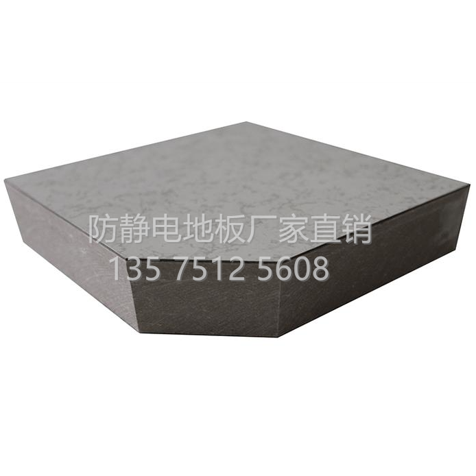 江西硫酸钙防静电地板优点