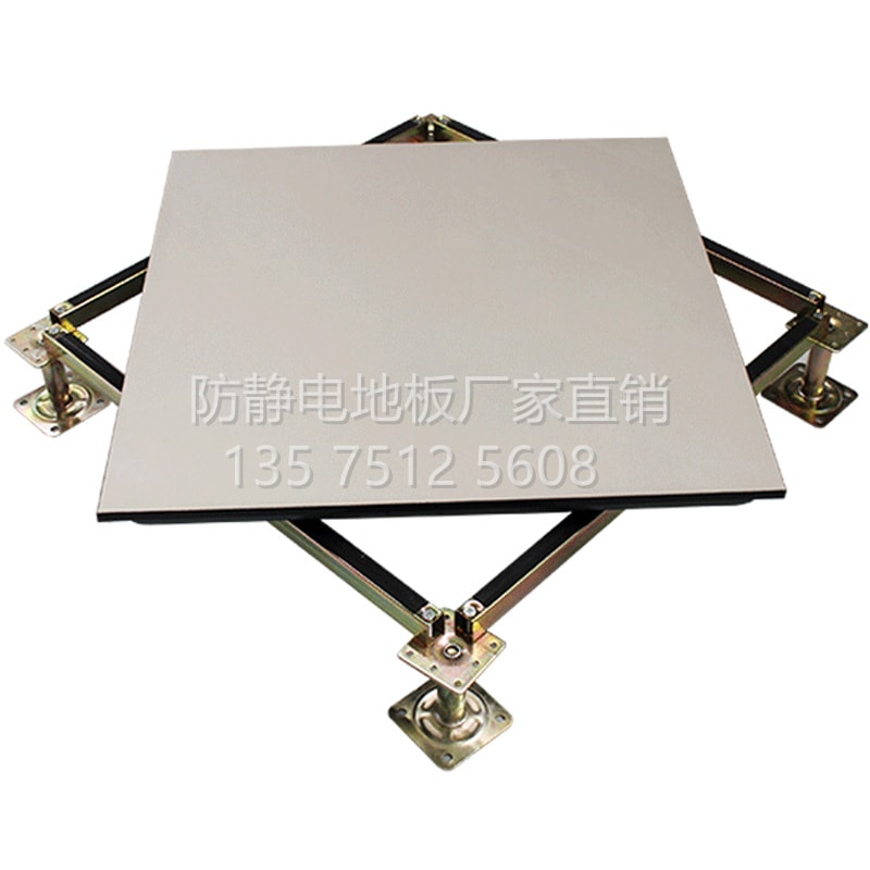 江西黄聚晶陶瓷防静电地板
